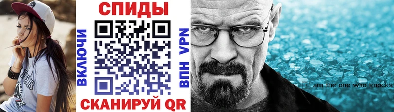 Amphetamine 98% Нерюнгри