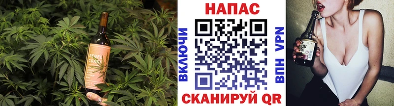 Еда ТГК марихуана  наркота  Нерюнгри 