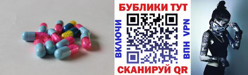 где можно купить   дарк нет клад  ЭКСТАЗИ бентли  Нерюнгри 