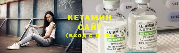крисы Баксан