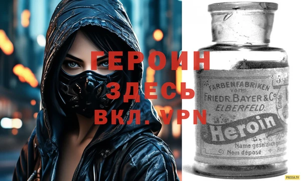крисы Балабаново