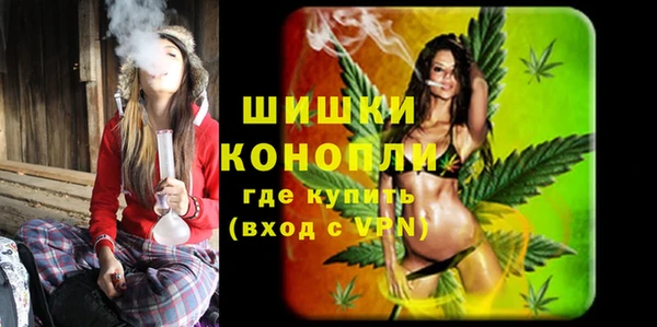 а пвп мука Богородск