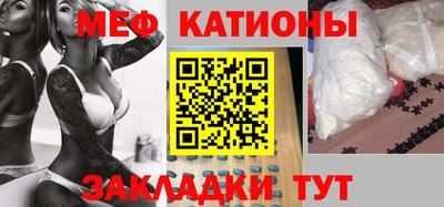 ГАЛЛЮЦИНОГЕННЫЕ ГРИБЫ Канаш