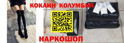 прущая мука Камышлов