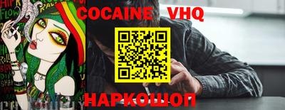 ГАЛЛЮЦИНОГЕННЫЕ ГРИБЫ Канаш
