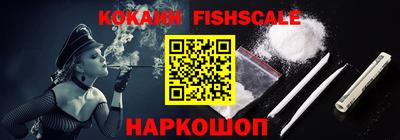 ГАЛЛЮЦИНОГЕННЫЕ ГРИБЫ Канаш