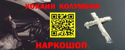 ГАЛЛЮЦИНОГЕННЫЕ ГРИБЫ Канаш