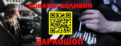 герыч Кандалакша
