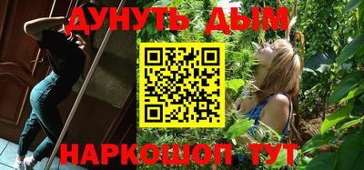 ГАЛЛЮЦИНОГЕННЫЕ ГРИБЫ Канаш