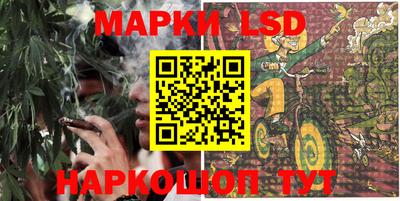 герыч Кандалакша