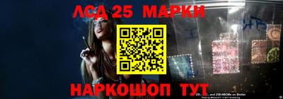 ГАЛЛЮЦИНОГЕННЫЕ ГРИБЫ Канаш