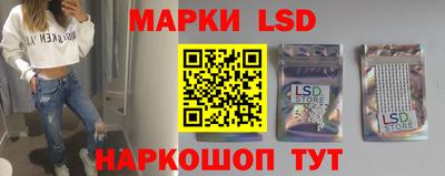 герыч Кандалакша