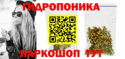 прущая мука Камышлов
