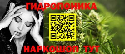 эйфоретик Тверь