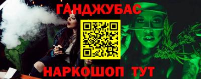 прущая мука Камышлов