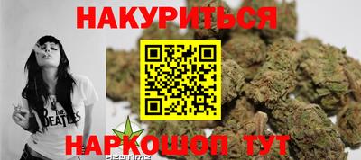 прущая мука Камышлов