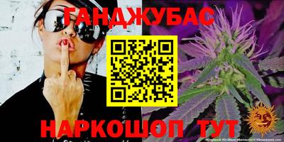 прущая мука Камышлов