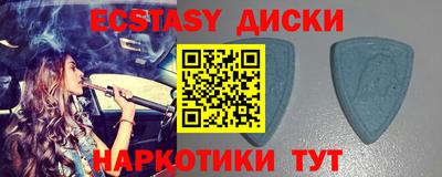 герыч Кандалакша