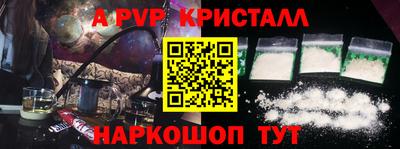 прущая мука Камышлов