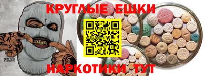 герыч Кандалакша