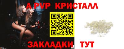 ГАЛЛЮЦИНОГЕННЫЕ ГРИБЫ Канаш
