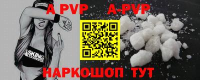 прущая мука Камышлов
