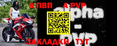 прущая мука Камышлов
