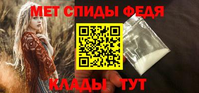 прущая мука Камышлов