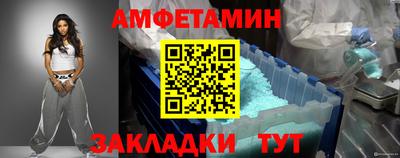 ГАЛЛЮЦИНОГЕННЫЕ ГРИБЫ Канаш