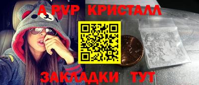 ГАЛЛЮЦИНОГЕННЫЕ ГРИБЫ Канаш
