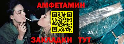 ГАЛЛЮЦИНОГЕННЫЕ ГРИБЫ Канаш