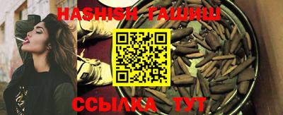 ГАЛЛЮЦИНОГЕННЫЕ ГРИБЫ Канаш