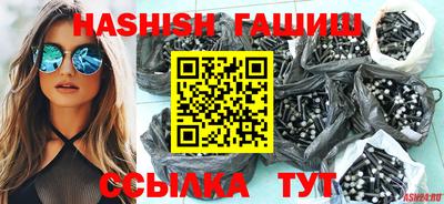 герыч Кандалакша