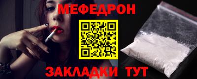 герыч Кандалакша