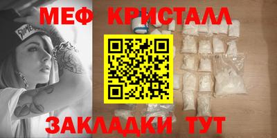 ГАЛЛЮЦИНОГЕННЫЕ ГРИБЫ Канаш